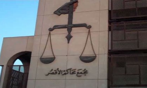 مصر : حبس 5 أمناء شرطة بتهمة ضرب مواطن حتى الموت