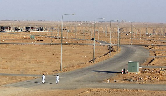 "التجارة" تطرح مخطط الأرجوان وأرضي قطر وجدة في مزاد