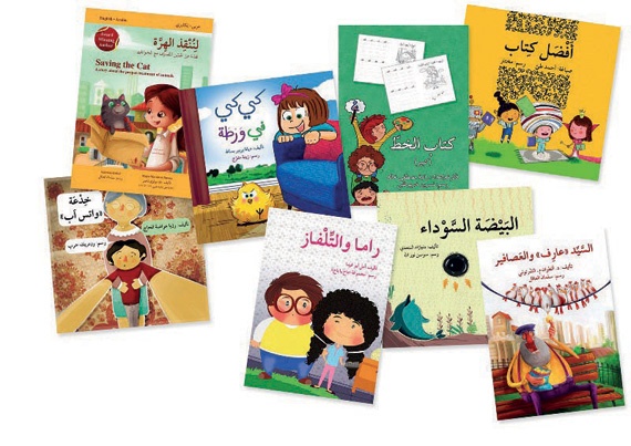 أدب الأطفال .. تحييه فكرة رشيقة رقيقة غير مترهلة
