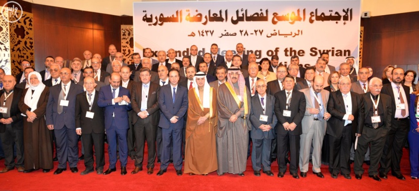 بدء الاجتماع الموسع للمعارضة السورية في الرياض