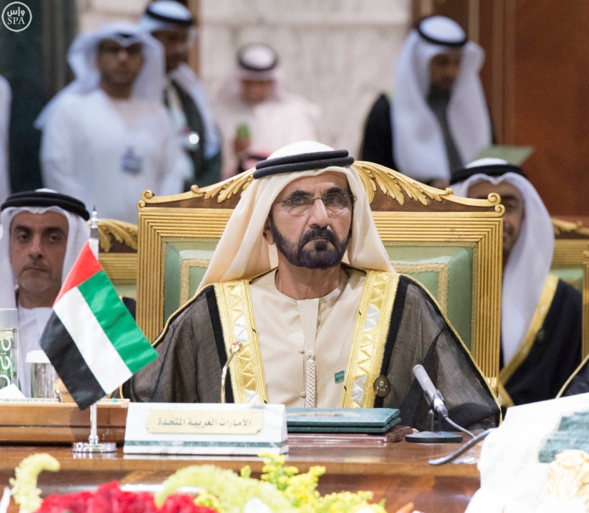 الملك: مواطنونا يتطلعون إلى إنجازات تمس حياتهم اليومية وترقى إلى مستوى طموحاتهم