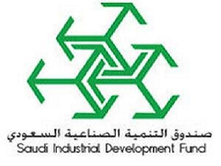 صندوق التنمية الصناعية يعتمد إقراض 20 مشروعا صناعياً بقيمة 414 مليون ريال