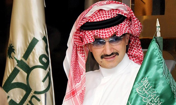 مؤسسة "الوليد" تعلن الدفعة (4) لمستفيدي "الإسكان والسيارات"
