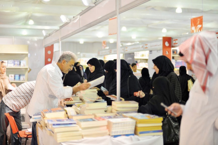 قريبا.. اتحاد إسلامي للناشرين مقره مكة المكرمة