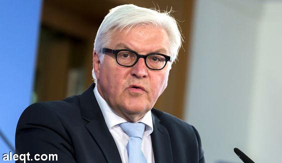 الخارجية الألمانية : التحالف الإسلامي رسالة واضحة إلى التنظيمات الإرهابية