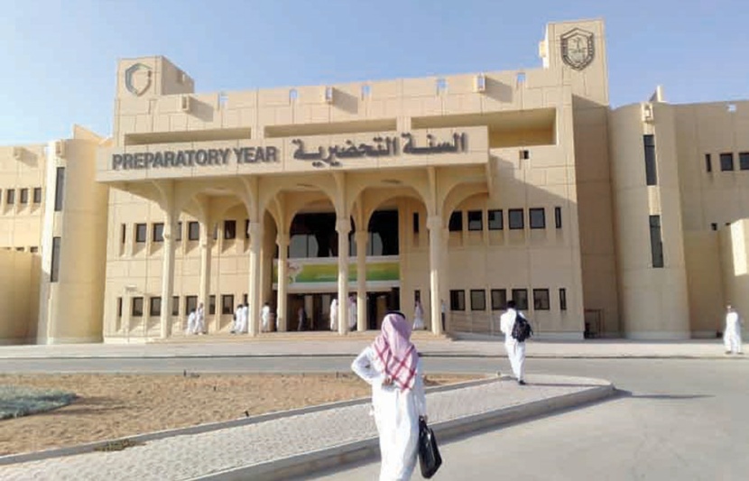 مسؤولون: ضعف مخرجات التعليم وتدني الدخل خلف التسرب من الجامعات