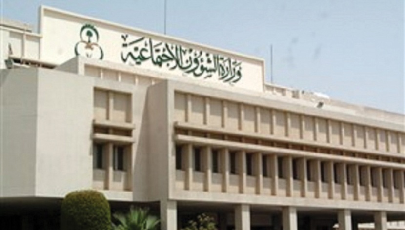 جمعيات تشترط على الشباب حضور برامجها التأهيلية مقابل منحهم مساعدة الزواج