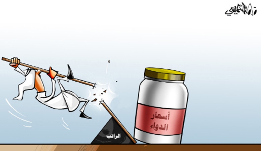 كاريكاتير 2015/12/18