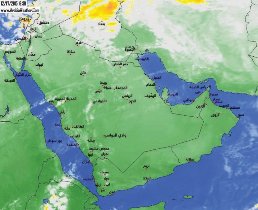 هطول أمطار رعدية على بعض المرتفعات