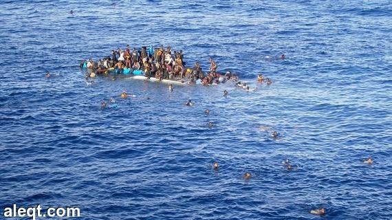 غرق 18 مهاجر قبالة سواحل تركيا