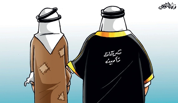 كاريكاتير 2015/12/20