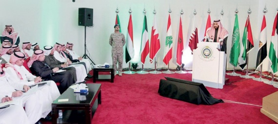 لحظة تاريخية فارقة .. تحالف إسلامي لمكافحة الإرهاب و«الإسلاموفوبيا»