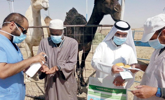 مركز هولندي يتمكن من تطوير لقاح ضد فيروس كورونا