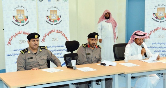 انطلاق «أسبوع النزيل الخليجي الموحد» 
في سجون مكة المكرمة