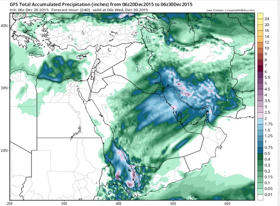 حالة مطرية واسعة تؤثر في بعض المناطق بدءا من الغد