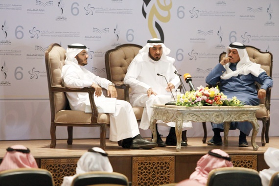 «التعليم» لـ"الاقتصادية" : لا نحابي أو نجامل في جوائزنا .. وبيوت خبرة تشرف عليها