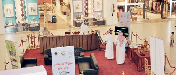 «سجون المدينة المنورة» تحتفي بأسبوع النزيل الخليجي