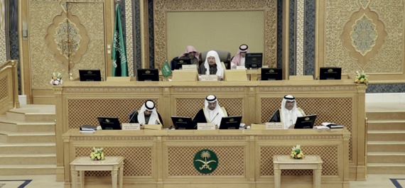 «الشورى» يطالب «الأمر بالمعروف» بالإسراع في تنفيذ «حسبة»