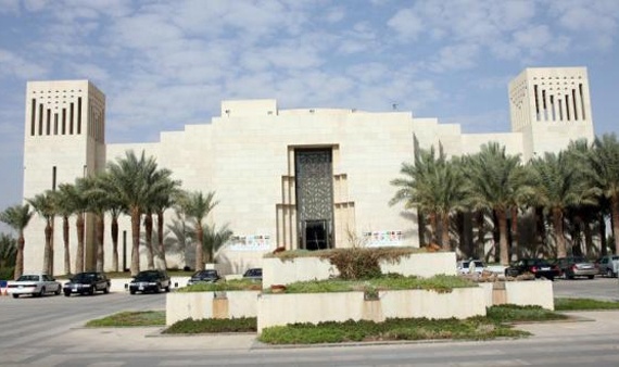 دول الخليج : على حكومة العراق تحمل مسؤولياتها تجاه خطف القطريين