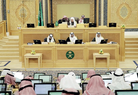 مختصون لـ"الاقتصادية" : خطاب الملك سيعكس سياسة الحزم التي انتهجها .. وإبراز سياسات الدولة