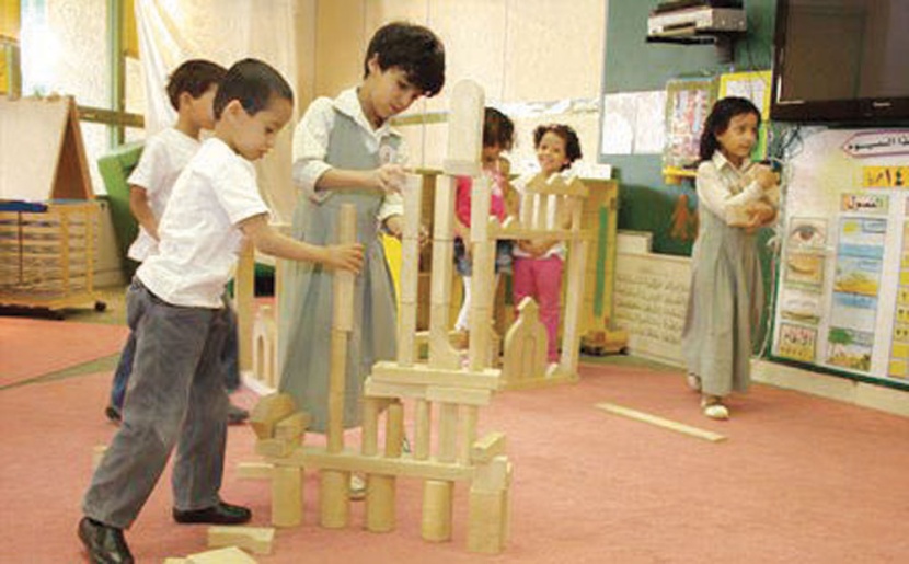 أولياء أمور «رياض الأطفال» في حائل يشتكون من تعليم أبنائهم في مقرات غير مناسبة