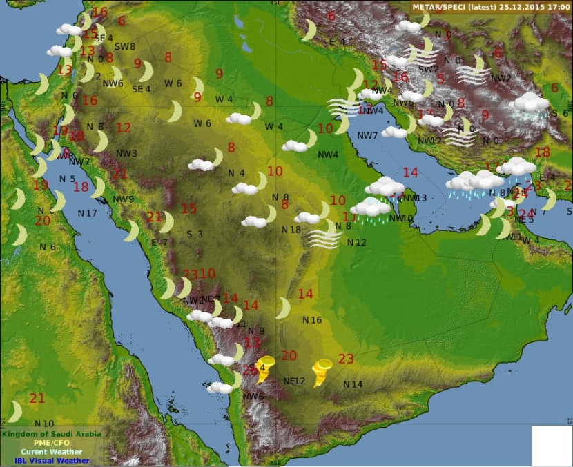حالة مطرية جديدة تؤثر
 في السعودية بدءا من الثلاثاء المقبل
