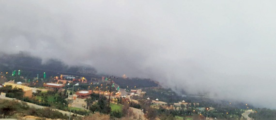 فرص لهطول الأمطار على بعض مناطق المملكة