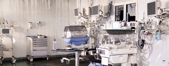 قانونيون: تحقيقات «حريق مستشفى جازان» .. قد تطول وزراء ومسؤولين سابقين