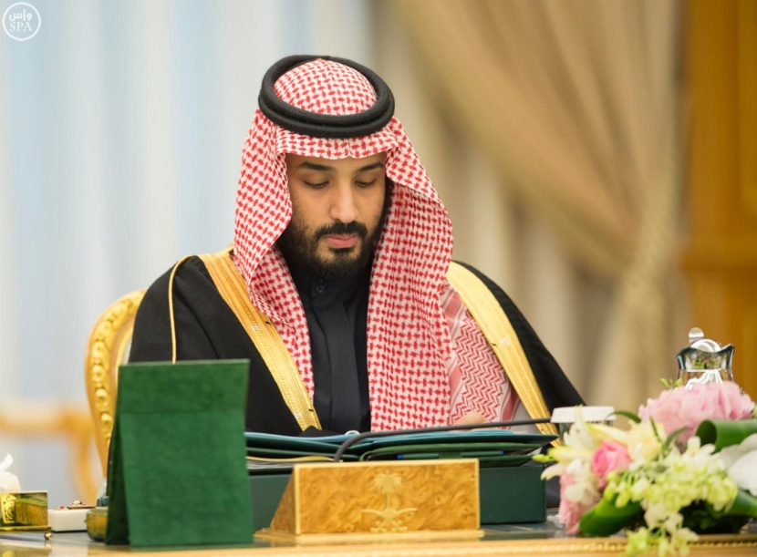 الملك : هذه الميزانية تمثل بداية برنامج عمل متكامل لبناء اقتصاد قوي