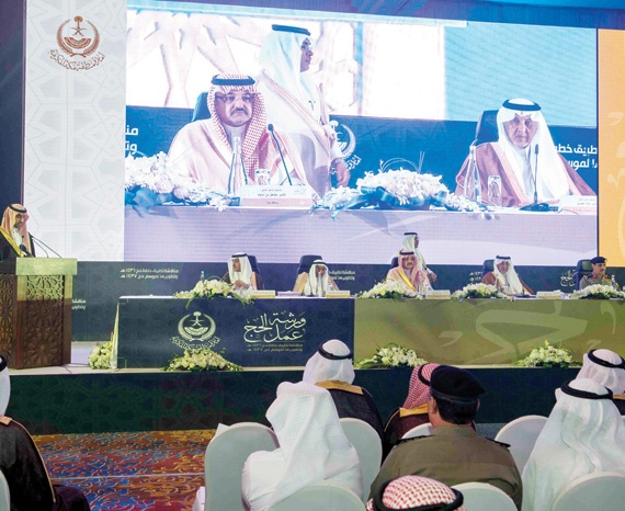 خطة لتطوير المشاعر المقدسة تمكنها من استيعاب 4 ملايين حاج