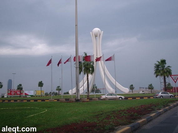 البحرين: سجن 29 شخصا من 5 إلى 25 عاما في انفجار عام 2014