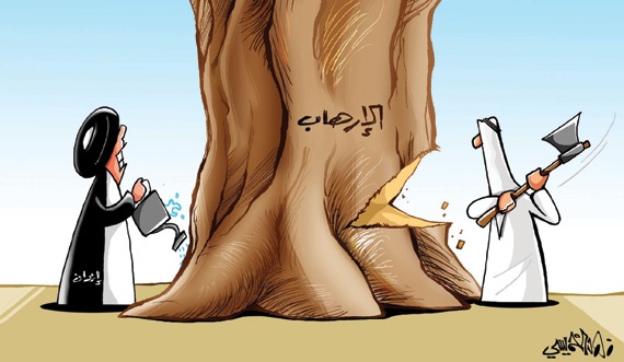 كاريكاتير 2016/1/3