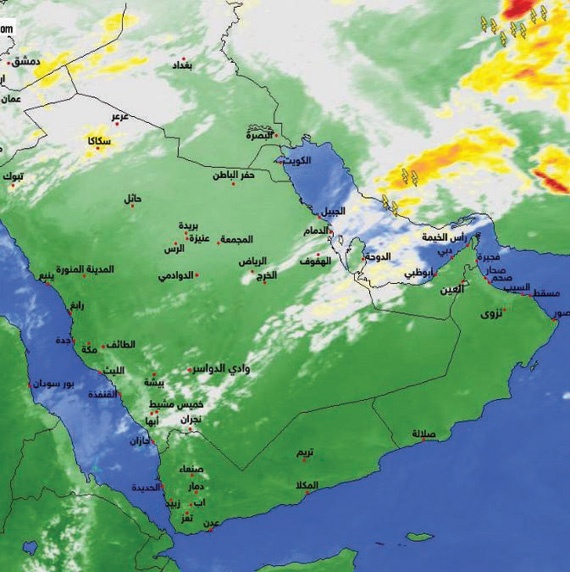 طقس شديد البرودة على بعض مناطق المملكة