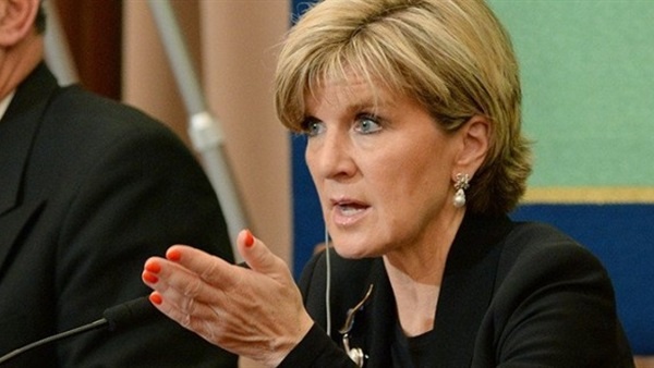 أستراليا تندد بالاعتداءات على سفارة السعودية في طهران وقنصليتها في مشهد