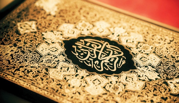 مكة المكرمة: «الإعلام» ترصد 362 ألف نسخة محرفة من القرآن الكريم