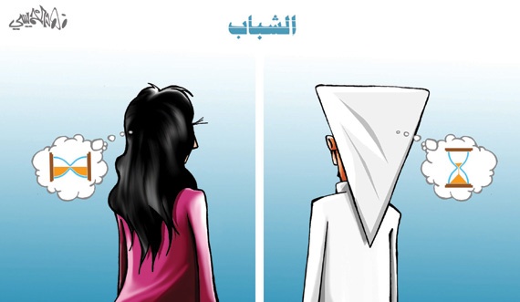 كاريكاتير 2016/1/6