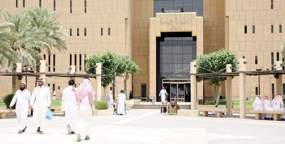 5 دعاوى «إعسار» تستقبلها المحاكم السعودية يوميا