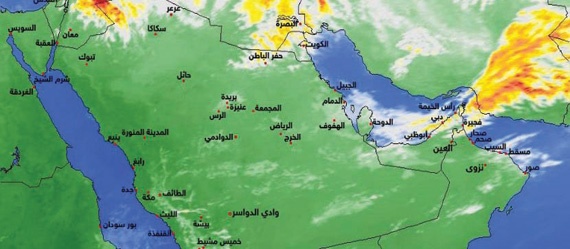 مؤشر الطقس يشير إلى اعتدال درجات الحرارة