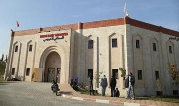 افتتاح أول مستشفى جديد في قطاع غزة منذ عشر سنوات