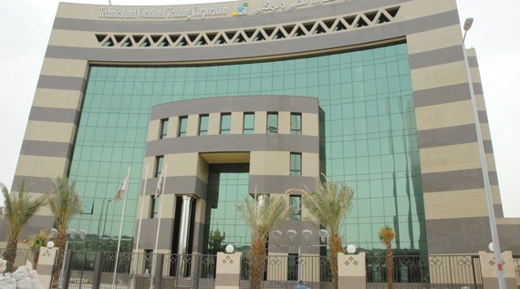 «التدريب التقني» تطالب أكثر 
من 900 منشأة تدريبية بالالتزام بضوابط الإعلانات