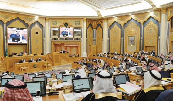 «الشورى» يناقش مؤشرات مكافحة الإرهاب والتطرف وتصحيح الصورة عن المملكة