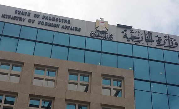 فلسطين تعبر عن استيائها من صمت العالم إزاء جرائم إسرائيل