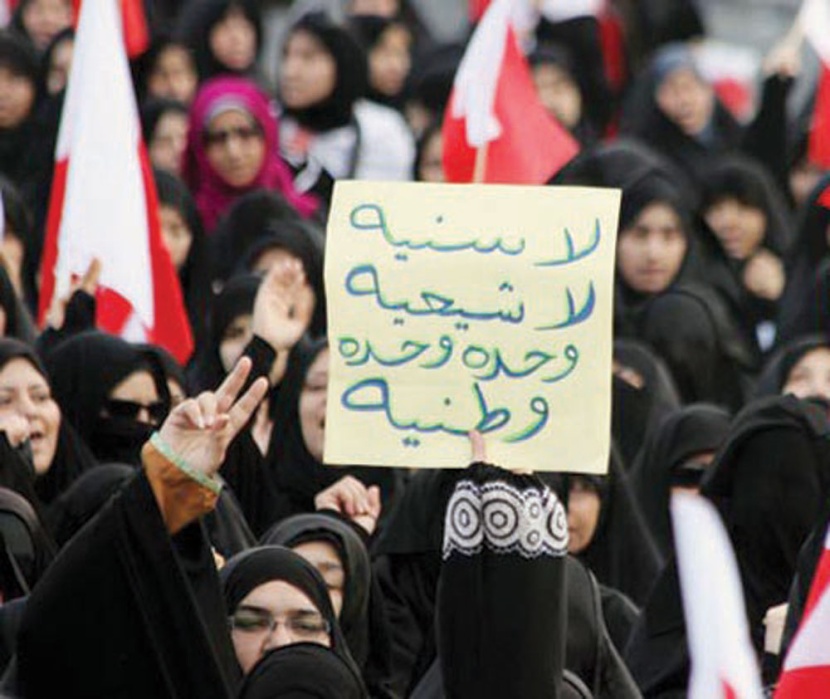 «أخطبوط الملالي».. التشيع السياسي من البحرين إلى المغرب