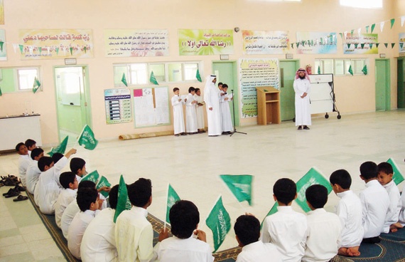 توجه لفرض عقوبات صارمة على أولياء الأمور الممتنعين عن تعليم أبنائهم