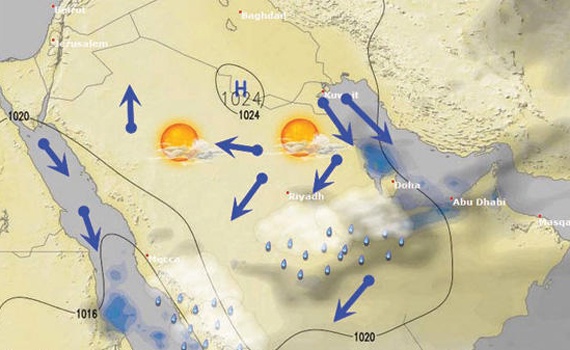 استمرار فرص هطول الأمطار في بعض المناطق