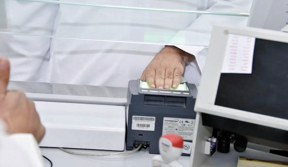 «الجوازات»: قريبا .. إيقاف خدمات أرباب الأسر المتأخرين عن تسجيل «البصمة» لمرافقيهم وتابعيهم