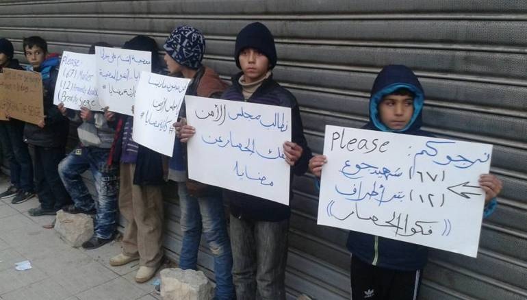 قافلة مساعدات ثانية تتوجه إلى بلدة مضايا السورية المحاصرة