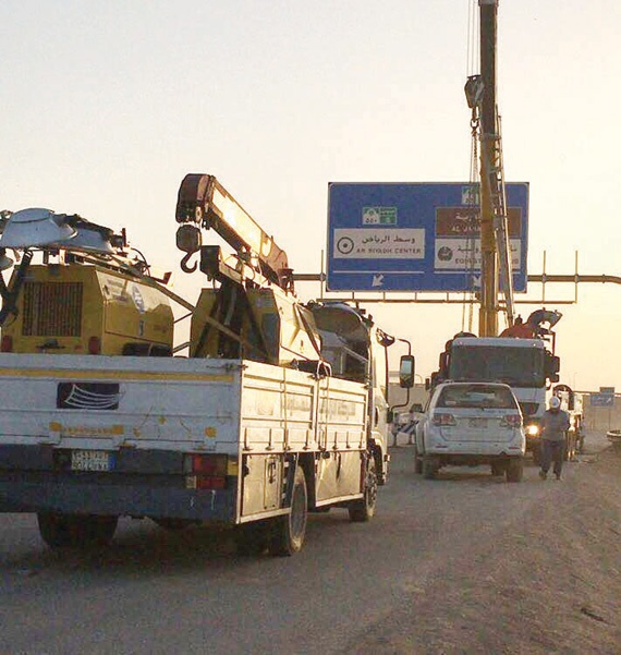 التحلية: انكسار مفاجئ بالخط الثاني في الرياض .. وإعادة الضخ خلال أيام