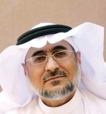 دعم
30 جمعية أهلية بـ 133 مليون ريال