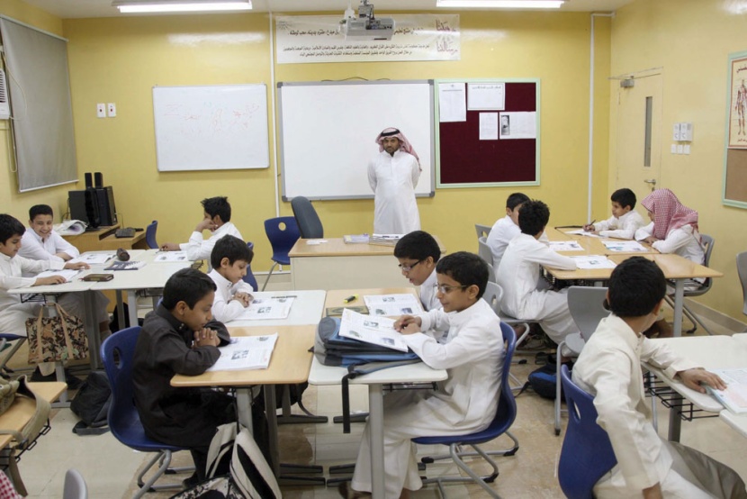 الأنشطة المشبوهة والسفر دون إذن تلغي إيفاد المعلم إلى الخارج